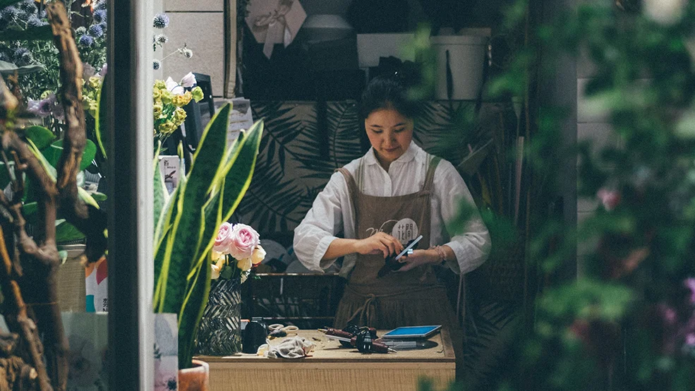 flower store