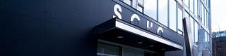SoHo Residences Apartment Hotels at SoHo Lisgar